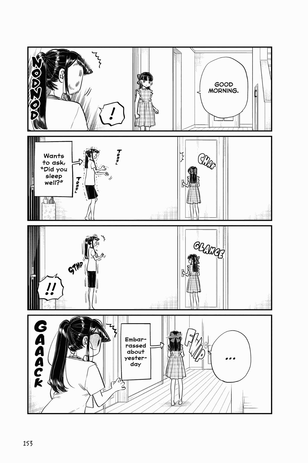 Komi Can’t Communicate, Chapter 169 image 03